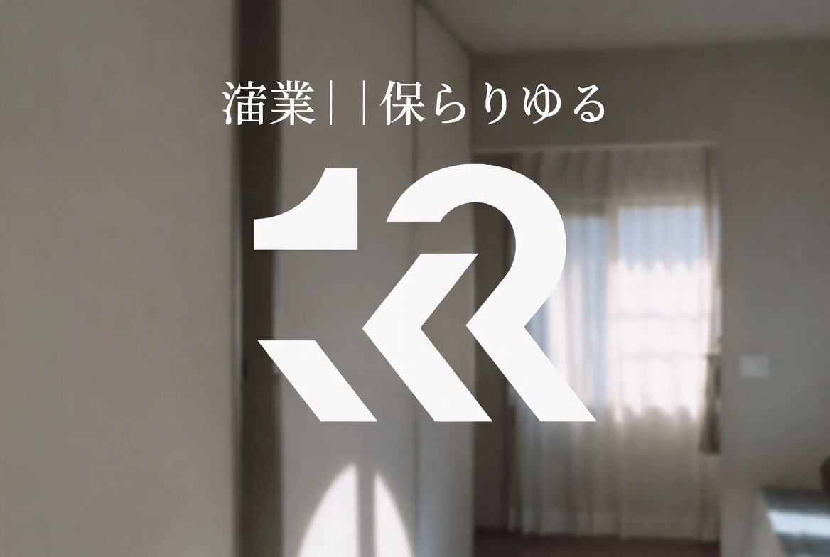 失礼な人への対処法｜感情をコントロールして成長につなげる考え方